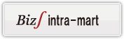 Biz∫intra-mart