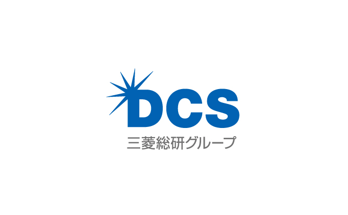 三菱総研DCS株式会社