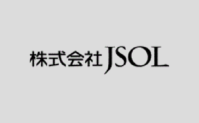 株式会社JSOL 様