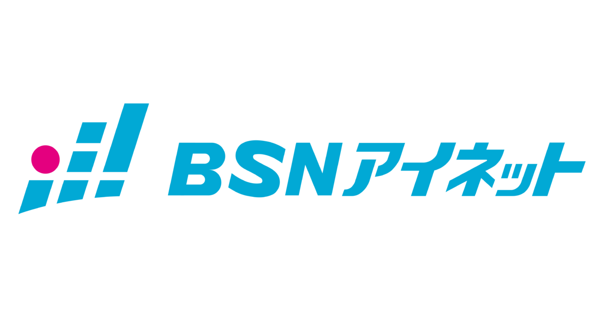 株式会社BSNアイネット
