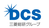 三菱総研ＤＣＳ株式会社