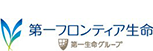 第一フロンティア
