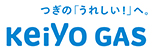 keiyo GAS