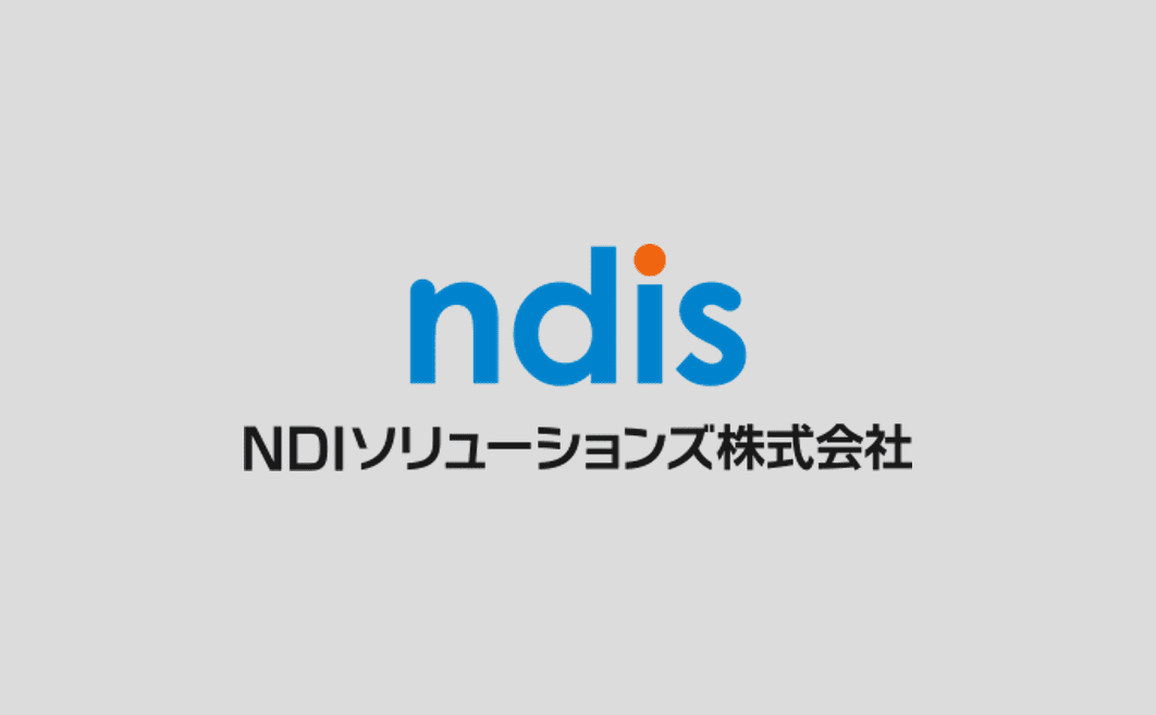 NDIソリューションズ株式会社