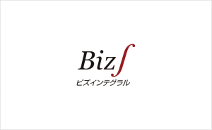 会計システム刷新をご検討中のお客様向け Biz∫会計ご紹介セミナー