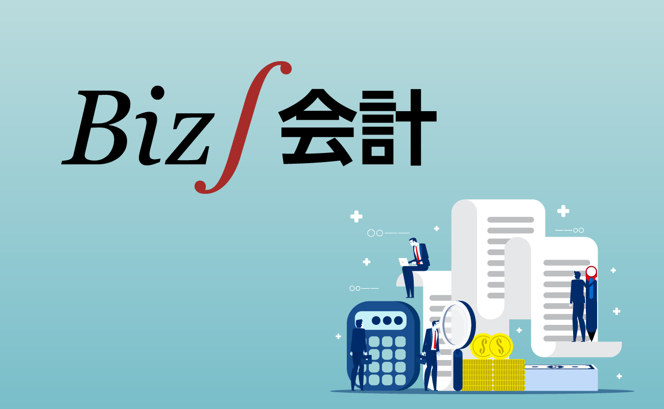 plb_accounting.jpg plb_accounting.jpg