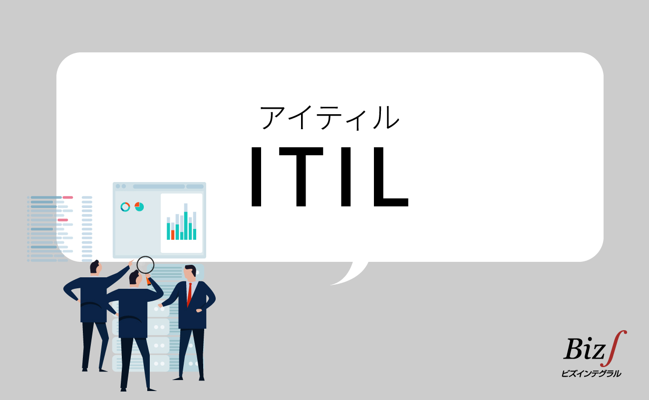 09-gb-banner_itil.jpg