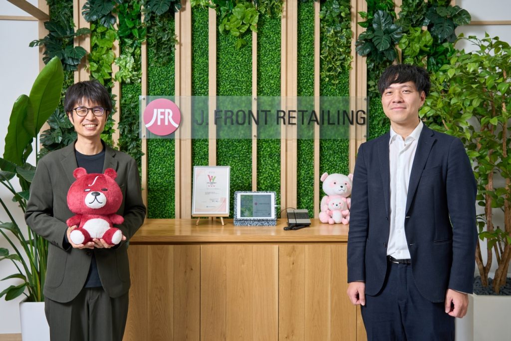 J.フロントリテイリング様基幹システム（ERP）導入事例