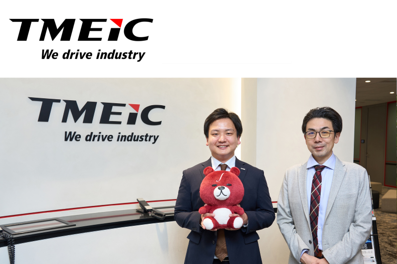 株式会社TMEIC 様の画像