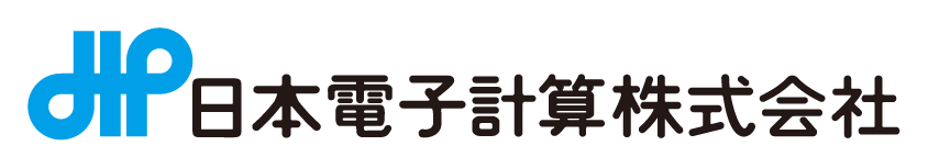 日本電子計算株式会社